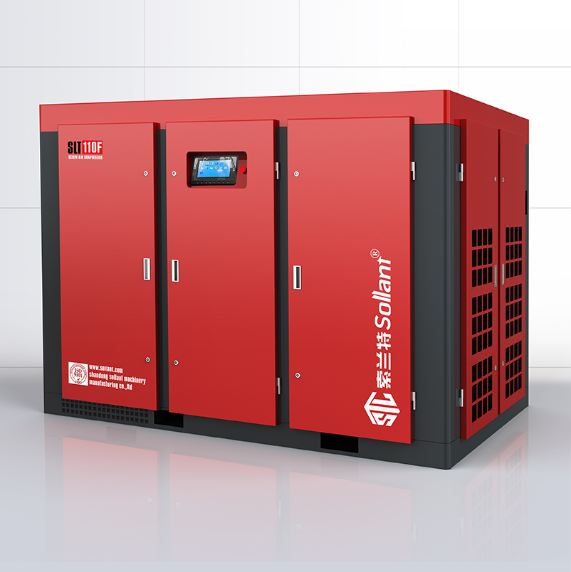 110KW RotaryScrewAirCompressorSollantAirCompressorManufacturerAirCompressorSuppliersSollantMachineryScrew Compressor MachineIndustrialScrewTypeCompressor
